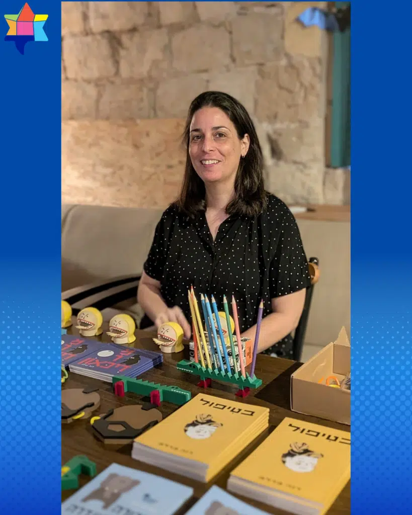 תמונה מהירידריקס