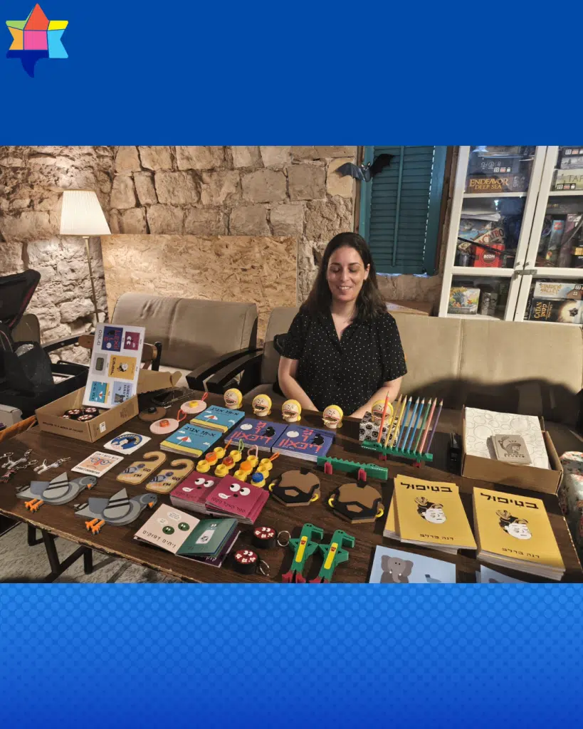 תמונה מהירידריקס