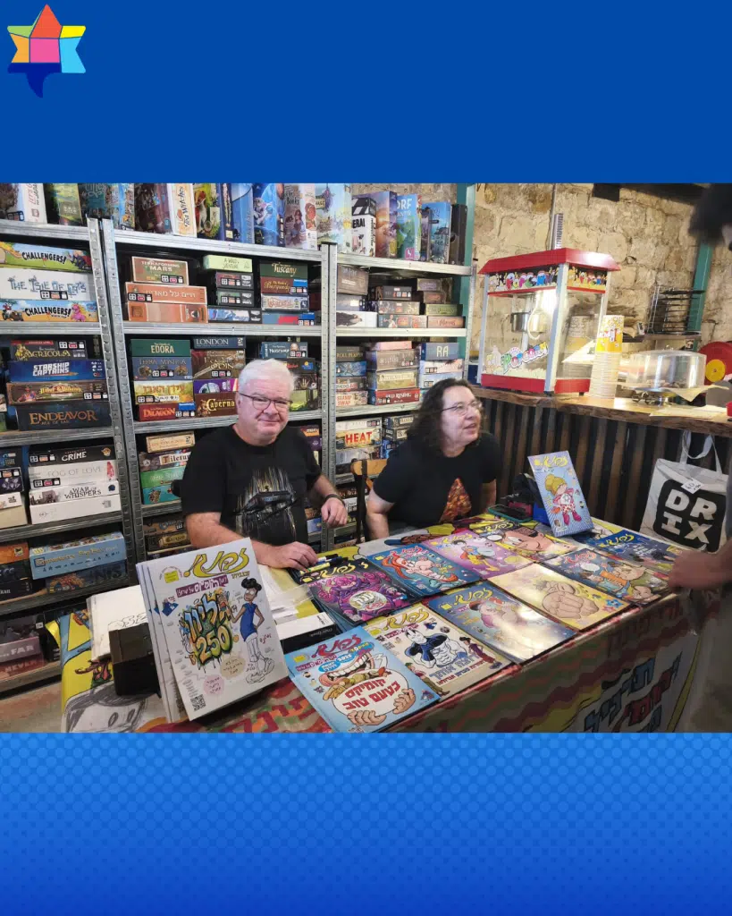 תמונה מהירידריקס