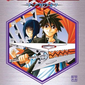 Buso renkin vol 1